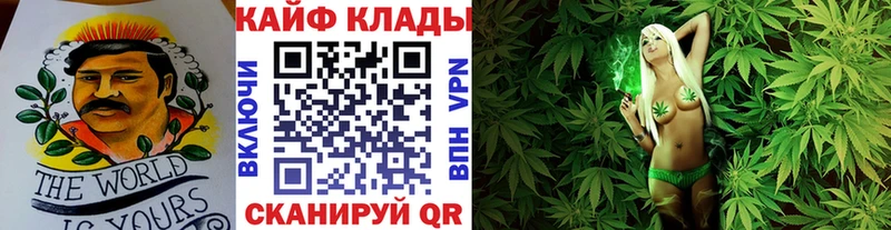 Купить наркотики сайты Тырныауз Канабис Мефедрон ссылка на мегу ссылка ГАШ