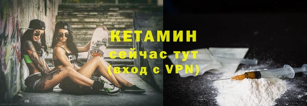 гашишное масло Мегион