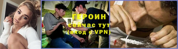 гашишное масло Мегион