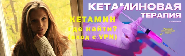 мефедрон VHQ Медногорск