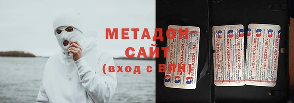 мефедрон VHQ Медногорск
