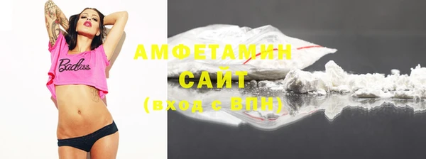 гашишное масло Мегион