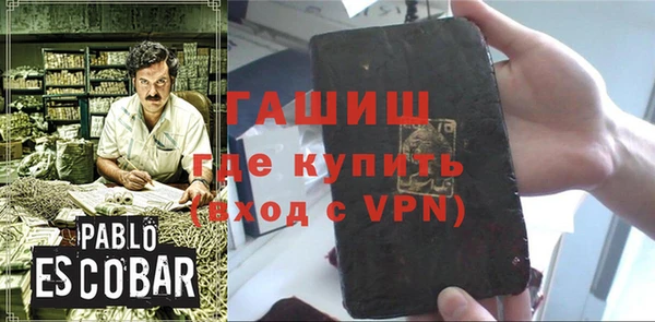 мефедрон VHQ Медногорск
