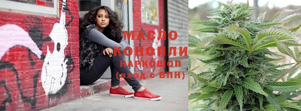 мефедрон VHQ Медногорск