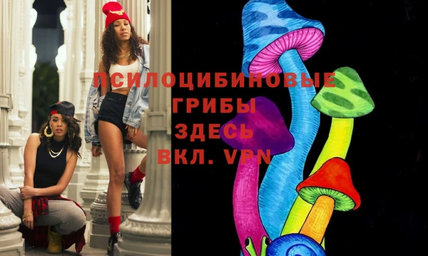 гашишное масло Мегион