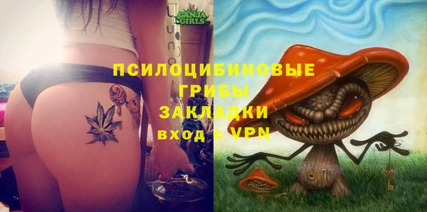 мефедрон VHQ Медногорск