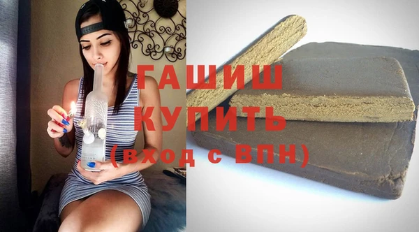 скорость mdpv Медвежьегорск