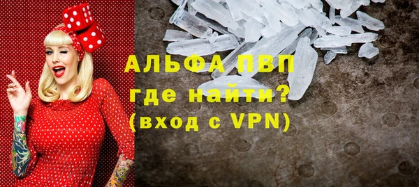 мефедрон VHQ Медногорск
