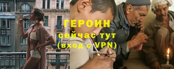 мефедрон VHQ Медногорск