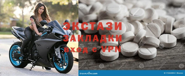 скорость mdpv Медвежьегорск