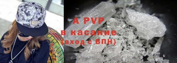 гашишное масло Мегион