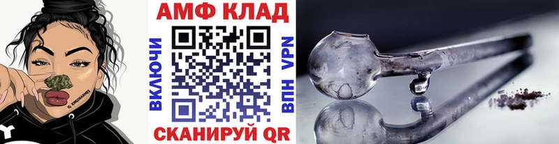 Первитин Декстрометамфетамин 99.9%  где можно купить   Тырныауз 