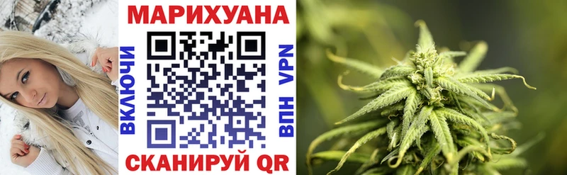 hydra зеркало  Тырныауз  Шишки марихуана Amnesia 